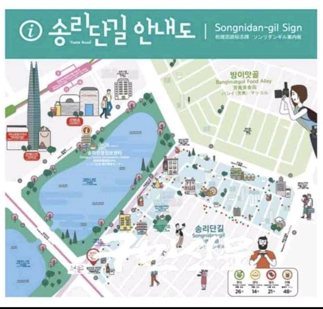 Stay Songpa Seul Exterior foto